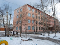 Chita, Krasnoy Zvezdy st, house 18. Apartment house