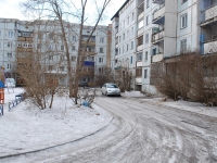 Chita, Krasnoy Zvezdy st, house 26. Apartment house