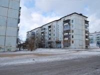 Chita, Krasnoy Zvezdy st, house 30. Apartment house
