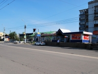赤塔市, Krasnoy Zvezdy st, 房屋 32. 多功能建筑