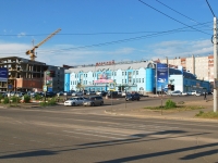 Chita, shopping center "Царский", Krasnoy Zvezdy st, house 58