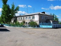 Chita, Krasnoy Zvezdy st, house 51. office building