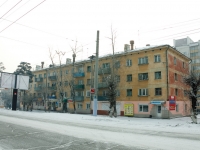 赤塔市, Novobulvarnaya st, 房屋 3. 公寓楼