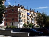 Chita, Novobulvarnaya st, house 3. Apartment house