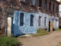 Chita, Novobulvarnaya st, house 4Б. Apartment house