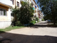 Chita, Novobulvarnaya st, house 5. Apartment house