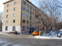 Chita, Novobulvarnaya st, house 10. Apartment house