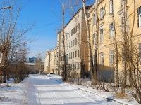 Chita, Novobulvarnaya st, house 20 к.1. hospital