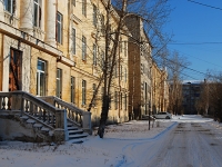 Chita, Novobulvarnaya st, house 20 к.1. hospital