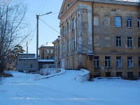 赤塔市, Novobulvarnaya st, 房屋 20 к.1. 医院