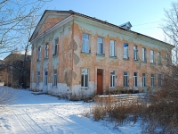 Chita, Novobulvarnaya st, house 20 к.6. hospital