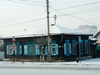 赤塔市, Novobulvarnaya st, 房屋 27. 别墅