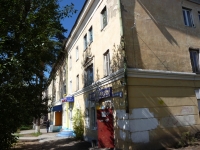 Chita, Novobulvarnaya st, house 42А. Apartment house