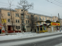 Chita, Novobulvarnaya st, house 42Б. Apartment house