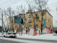 Chita, Novobulvarnaya st, house 42В. Apartment house