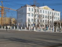 Chita, school №38, Novobulvarnaya st, house 64