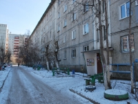 Chita, Novobulvarnaya st, house 82А. Apartment house