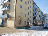 Chita, Novobulvarnaya st, house 82. Apartment house