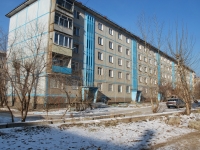 赤塔市, Novobulvarnaya st, 房屋 84. 公寓楼