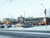 Chita, shopping center "Сталкер", Novobulvarnaya st, house 96