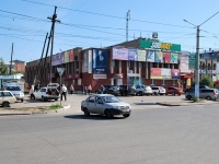 赤塔市, 购物中心 "Сталкер", Novobulvarnaya st, 房屋 96