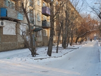 赤塔市, Novobulvarnaya st, 房屋 113. 公寓楼