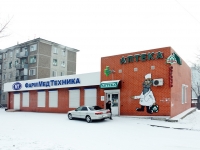Chita, Novobulvarnaya st, house 113. Apartment house