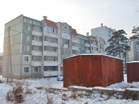 Chita, Novobulvarnaya st, house 56А. Apartment house