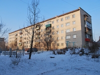 Chita, Novobulvarnaya st, house 115. Apartment house