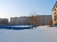 Chita, Novobulvarnaya st, sports ground 