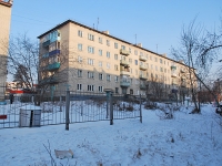 Chita, Novobulvarnaya st, house 115А. Apartment house