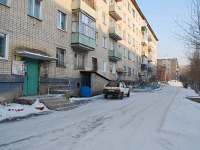 Chita, Novobulvarnaya st, house 115А. Apartment house