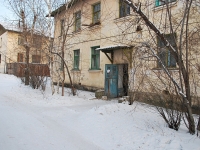 Chita, Novobulvarnaya st, house 54. Apartment house