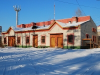 Chita, st Novobulvarnaya. office building