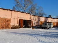 Chita, st Novobulvarnaya. garage (parking)