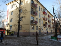 Chita, Bogomyagkova st, house 12. Apartment house