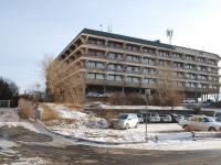Chita, governing bodies Администрация Центрального административного района, Bogomyagkova st, house 23