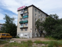 赤塔市, Bogomyagkova st, 房屋 32. 公寓楼