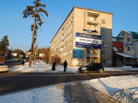 Chita, Bogomyagkova st, house 66. hostel