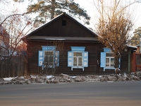 Chita, st Bogomyagkova, house 117. Private house