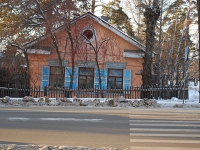 улица Богомягкова, дом 119. индивидуальный дом