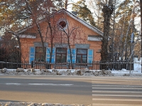 Chita, st Bogomyagkova, house 119. Private house