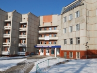 улица Богомягкова, house 121. поликлиника