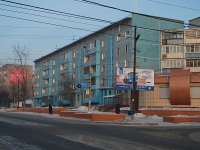 赤塔市, Bogomyagkova st, 房屋 62. 公寓楼