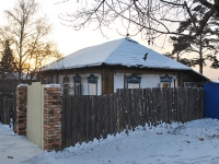Chita, st Bogomyagkova, house 97. Private house