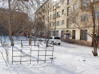Chita, Bogomyagkova st, house 6. Apartment house