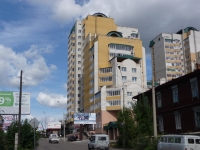 赤塔市, Podgorbunsky st, 房屋 55. 公寓楼