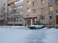 Chita, Podgorbunsky st, house 84. Apartment house