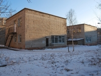 赤塔市, 幼儿园 №53, Podgorbunsky st, 房屋 45