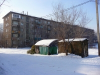 Chita, Podgorbunsky st, house 100. Apartment house